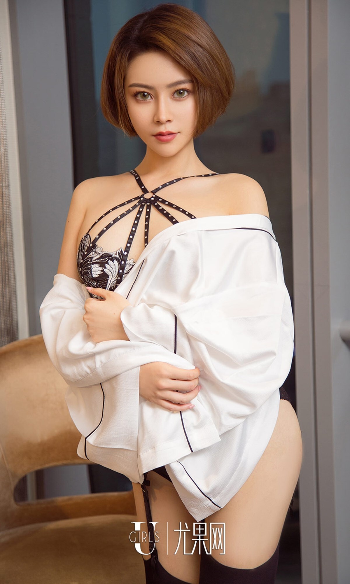 [Ugirls爱尤物]2017刊APP No.907 曲肖肖